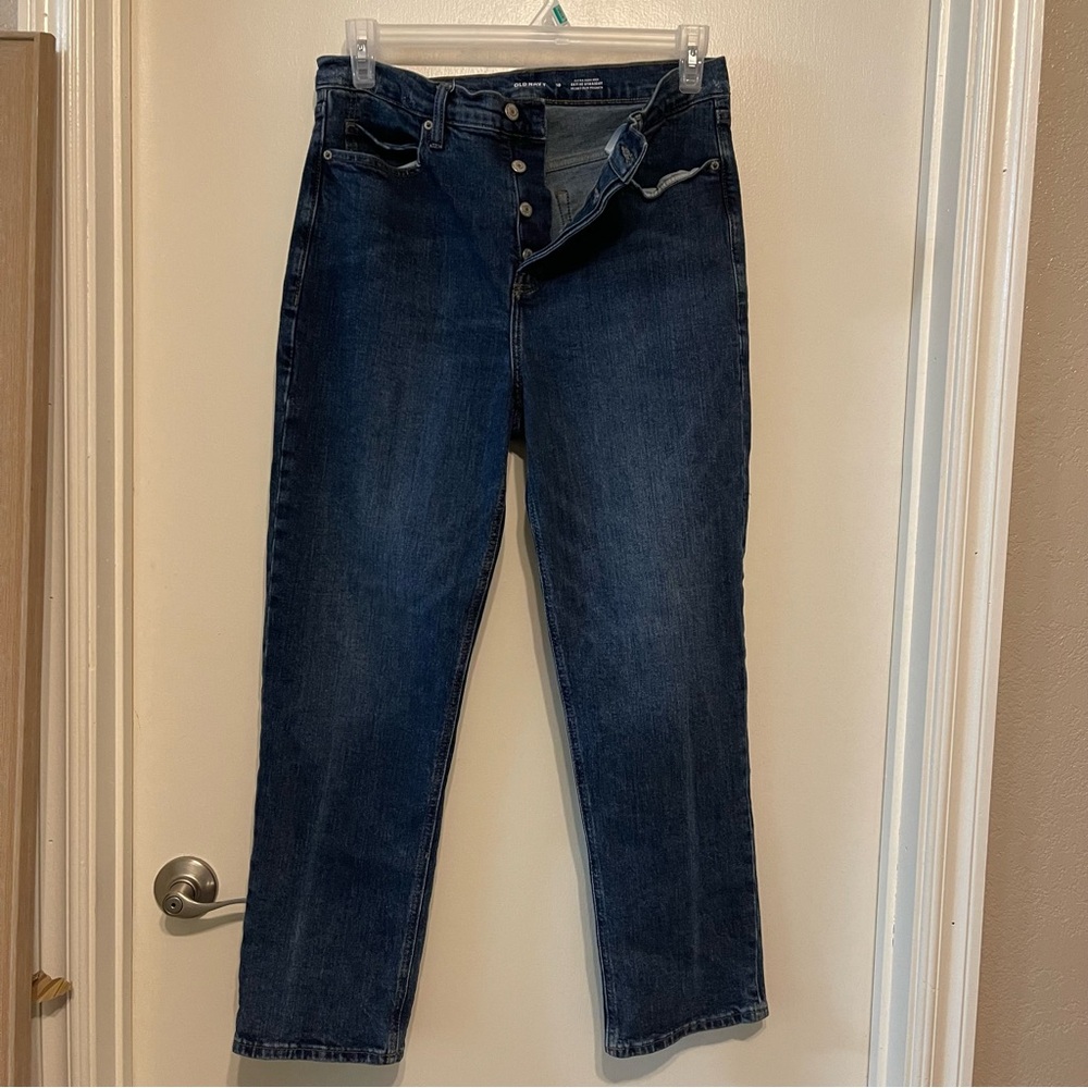 Old Navy extra high rise Straight